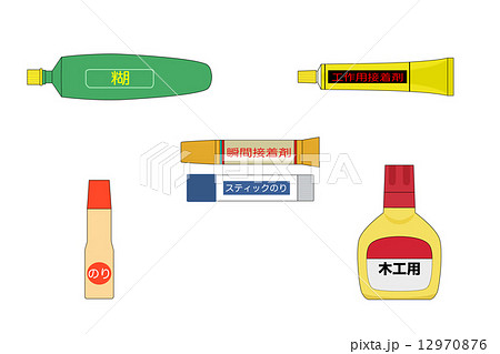 瞬間接着剤のイラスト素材