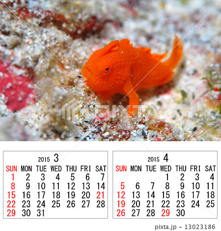 15年 カレンダー 3月 平成27年の写真素材