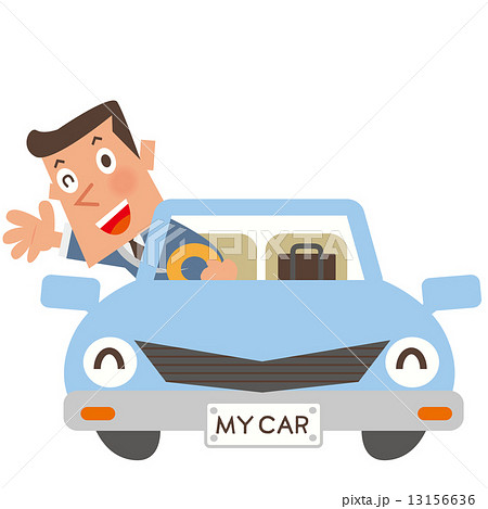 マイカー通勤のイラスト素材