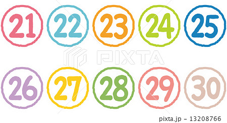 数字 かわいい カラフル 23のイラスト素材 Pixta