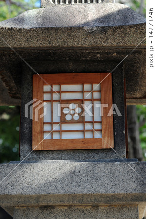天神象徴 家紋 天神 菅原道真公 象徴 社紋の写真素材 - PIXTA
