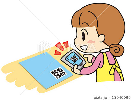 Qrコード 読み取り 人物 女性のイラスト素材