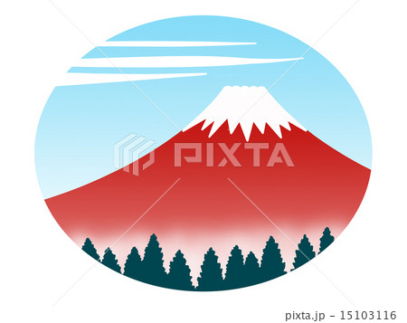 日本三霊山のイラスト素材