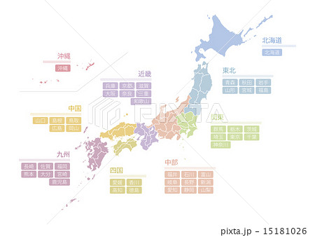 沖縄地図のイラスト素材集 ピクスタ