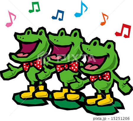 音符 鳴く 歌う 蛙のイラスト素材