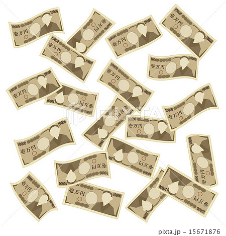 小遣のイラスト素材