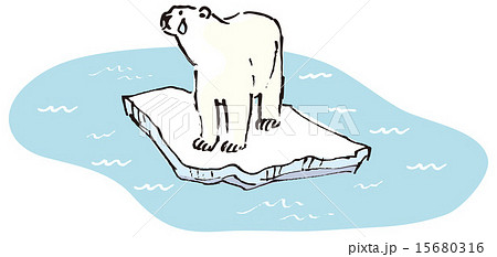 北極熊 白熊 環境問題 地球温暖化のイラスト素材