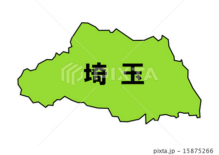 地図 埼玉県 都道府県 クリップアートのイラスト素材