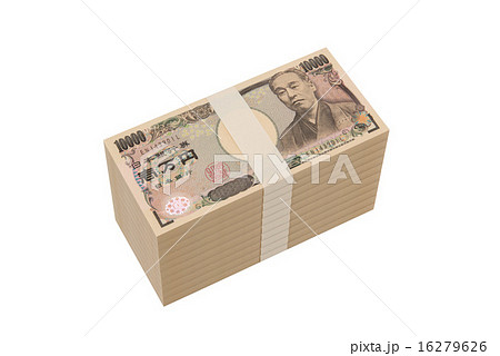 1000万円 日本円 札束 紙幣の写真素材