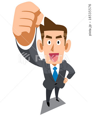 握りこぶし挿し絵のイラスト素材