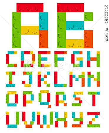 レゴ フォント 文字 アルファベットのイラスト素材