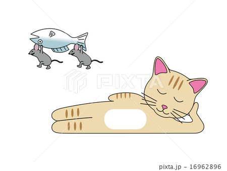 横取りのイラスト素材