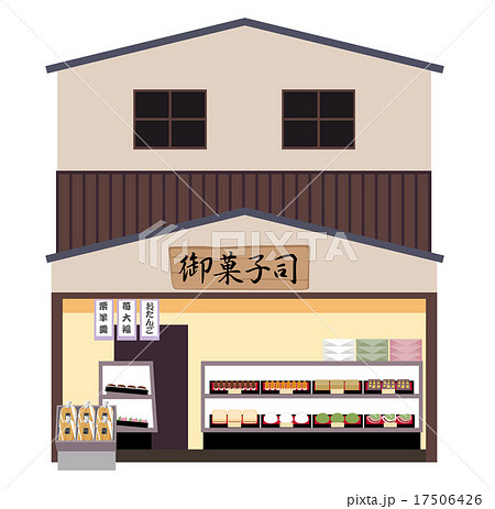 ベクター 御菓子司 和菓子屋 店員のイラスト素材