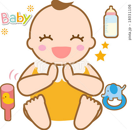 赤ちゃん 喜ぶのイラスト素材