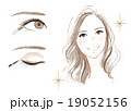 メイク用女性の顔のイラスト素材