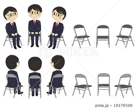 椅子に座る イラスト 正面 Amrowebdesigners Com