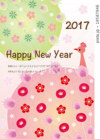 年賀はがき 年賀状 はがきテンプレート 孔雀のイラスト素材