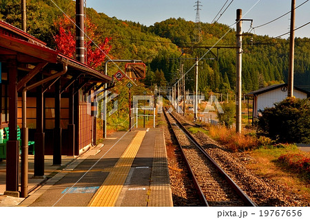 新鮮な田舎 駅 ホーム イラスト ディズニー画像のすべて