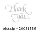 Thank You 文字素材 金文字のイラスト素材
