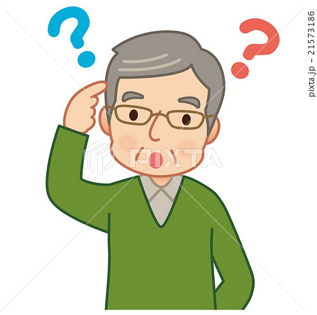 認知症の高齢者 物忘れのイラスト素材 認知症の高齢者 物忘れのイラスト素材