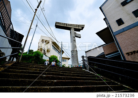 片足鳥居の写真素材