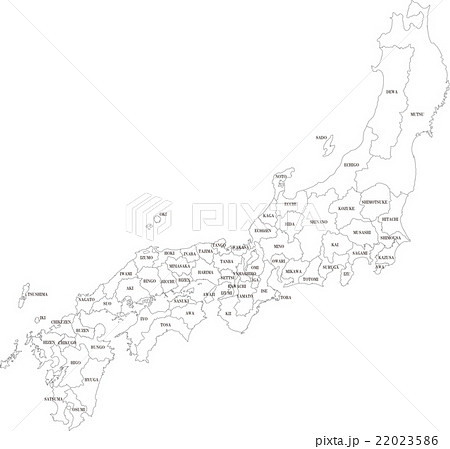 日本史 白地図 歴史 旧国名のイラスト素材 Pixta