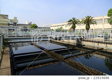 下水処理 汚水 下水処理場 浄水場の写真素材