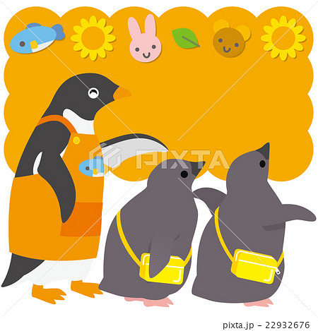 アデリーペンギン 保育園のイラスト素材