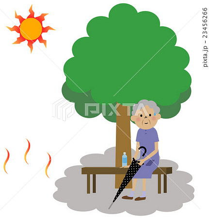 日影のイラスト素材