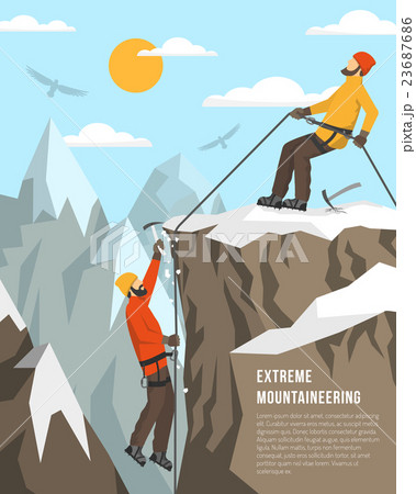 登山家のイラスト素材