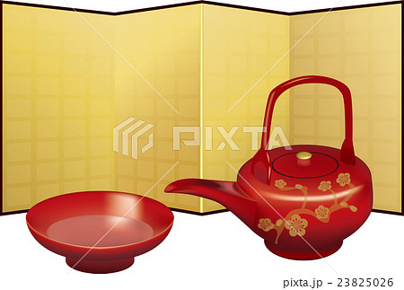 盃のイラスト素材