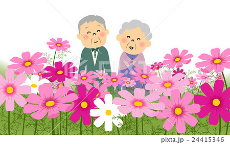 家族 秋桜 花 秋のイラスト素材