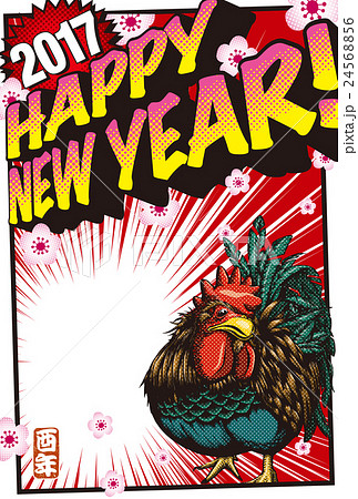 年賀状 ベクター アメコミ 鶏のイラスト素材