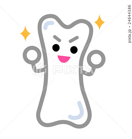 強いのイラスト素材