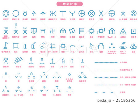 ベクター 支庁界 地図 印のイラスト素材