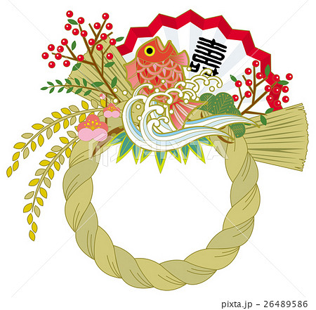 しめなわ 神社 しめ縄のイラスト素材 しめなわ 神社 しめ縄のイラスト素材