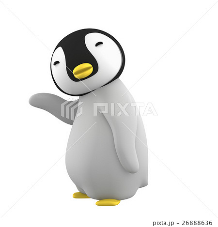 皇帝ペンギンのイラスト素材