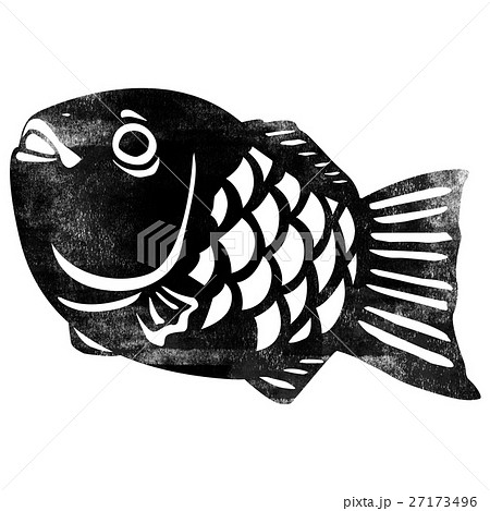 真鯛のイラスト素材