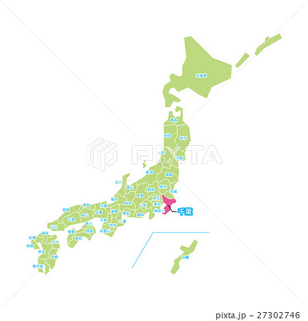 千葉県 地図 イラスト 日本地図のイラスト素材