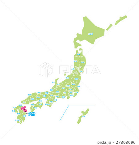 九州地方 九州 地名 日本地図のイラスト素材