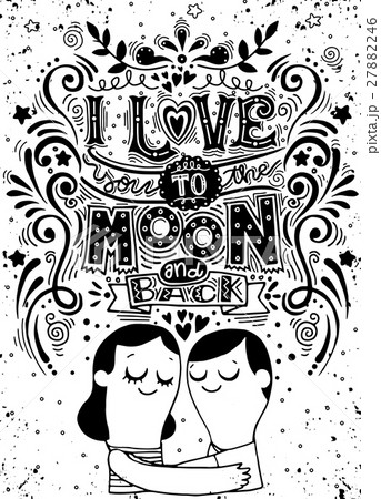 アイラブユーのイラスト素材