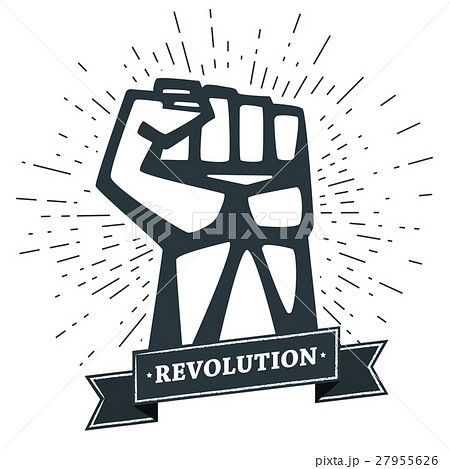 革命のイラスト素材
