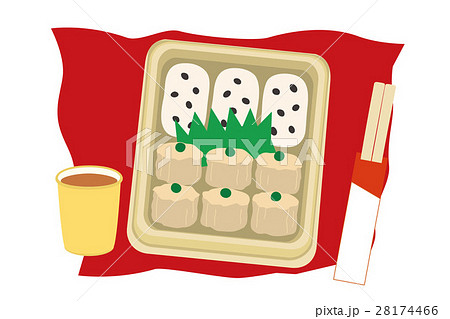 しゅうまいのイラスト素材
