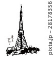 東京スカイツリー 手描き 水彩画のイラスト素材 東京スカイツリー 手描き 水彩画のイラスト素材
