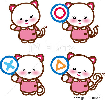 アニマルの写真素材