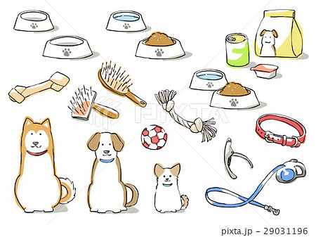 首輪リードのイラスト素材