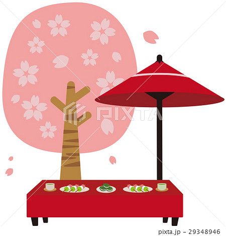 かしわもちのイラスト素材