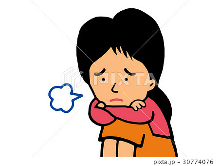 テンションが下がるのイラスト素材