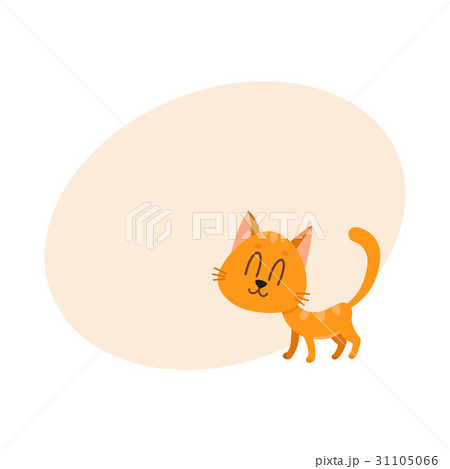 頭を撫でるのイラスト素材
