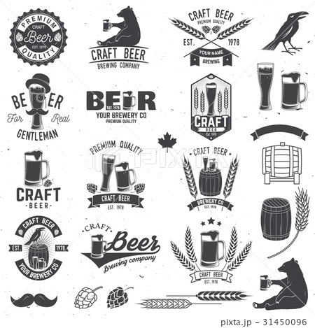 クマタンのイラスト素材